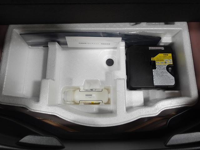 アクア Z フルセグ メモリーナビ ミュージックプレイヤー接続可 バックカメラ 衝突被害軽減システム ETC ドラレコ LEDヘッドランプ 記録簿(23枚目)