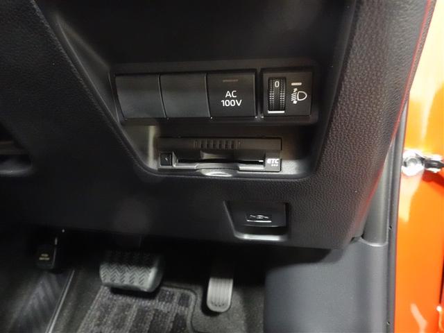 アクア Z フルセグ メモリーナビ ミュージックプレイヤー接続可 バックカメラ 衝突被害軽減システム ETC ドラレコ LEDヘッドランプ 記録簿(25枚目)