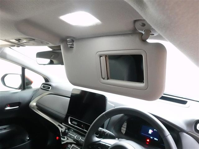 アクア Z フルセグ メモリーナビ ミュージックプレイヤー接続可 バックカメラ 衝突被害軽減システム ETC ドラレコ LEDヘッドランプ 記録簿(26枚目)