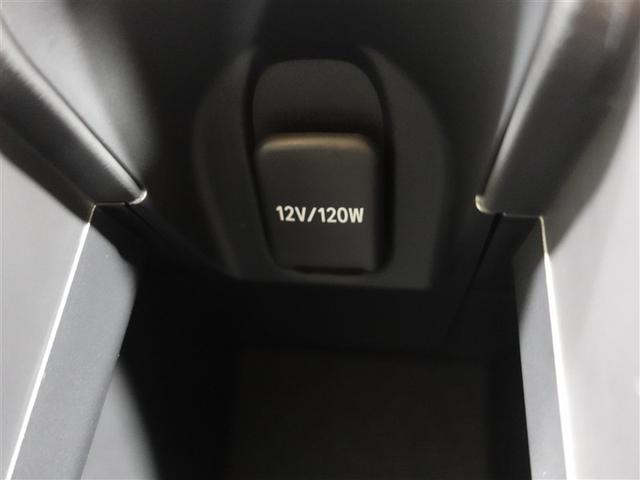 アクア Z フルセグ メモリーナビ ミュージックプレイヤー接続可 バックカメラ 衝突被害軽減システム ETC ドラレコ LEDヘッドランプ 記録簿(27枚目)