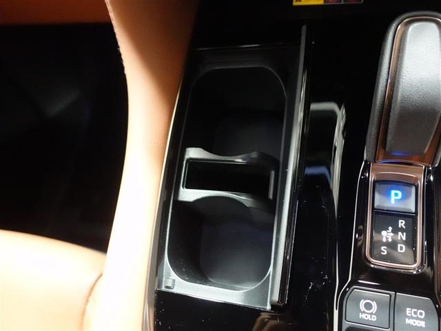 ヴェルファイアハイブリッド Ｚ　プレミア　革シート　サンルーフ　フルセグ　メモリーナビ　ミュージックプレイヤー接続可　後席モニター　バックカメラ　衝突被害軽減システム　ＥＴＣ　ドラレコ　両側電動スライド　ＬＥＤヘッドランプ　乗車定員７人（26枚目）