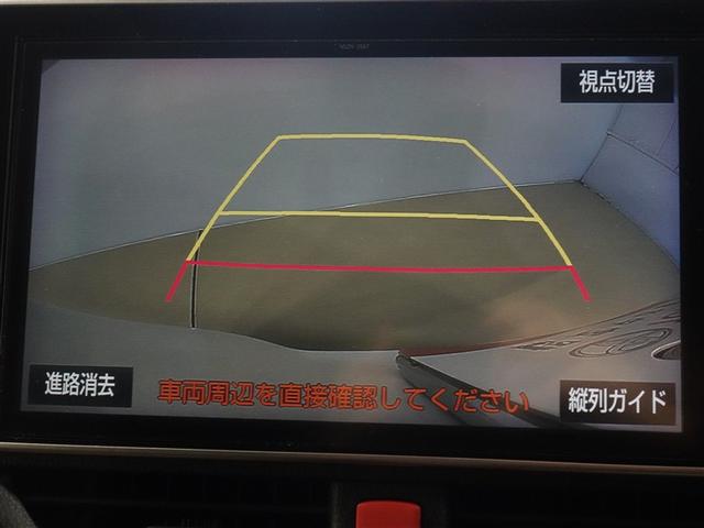 ノア Ｇ　フルセグ　メモリーナビ　ＤＶＤ再生　ミュージックプレイヤー接続可　後席モニター　バックカメラ　衝突被害軽減システム　ＥＴＣ　電動スライドドア　ＬＥＤヘッドランプ　ウオークスルー　乗車定員７人　記録簿（13枚目）