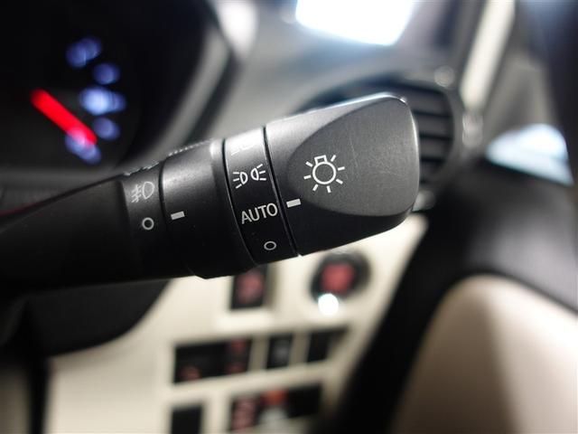 ノア Ｇ　フルセグ　メモリーナビ　ＤＶＤ再生　ミュージックプレイヤー接続可　後席モニター　バックカメラ　衝突被害軽減システム　ＥＴＣ　電動スライドドア　ＬＥＤヘッドランプ　ウオークスルー　乗車定員７人　記録簿（27枚目）