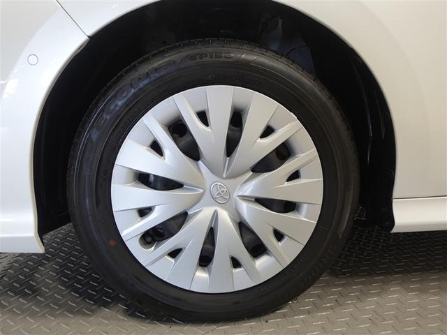 ヤリス ハイブリッドZ フルセグ メモリーナビ ミュージックプレイヤー接続可 バックカメラ 衝突被害軽減システム ETC ドラレコ LEDヘッドランプ 記録簿(8枚目)