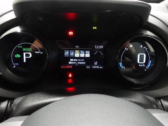 ヤリス ハイブリッドZ フルセグ メモリーナビ ミュージックプレイヤー接続可 バックカメラ 衝突被害軽減システム ETC ドラレコ LEDヘッドランプ 記録簿(10枚目)