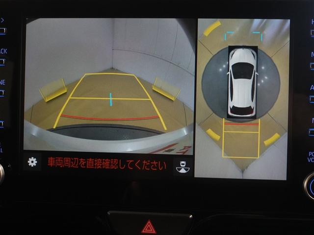 ヤリス ハイブリッドZ フルセグ メモリーナビ ミュージックプレイヤー接続可 バックカメラ 衝突被害軽減システム ETC ドラレコ LEDヘッドランプ 記録簿(12枚目)