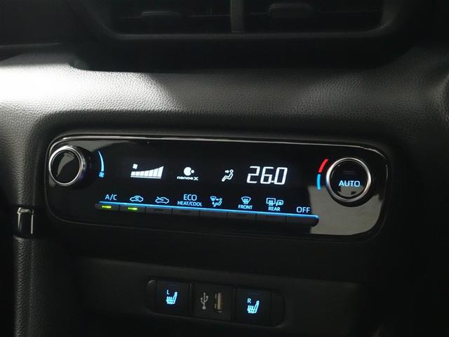 ヤリス ハイブリッドZ フルセグ メモリーナビ ミュージックプレイヤー接続可 バックカメラ 衝突被害軽減システム ETC ドラレコ LEDヘッドランプ 記録簿(13枚目)