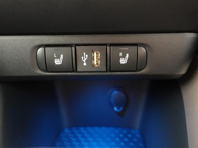 ヤリス ハイブリッドZ フルセグ メモリーナビ ミュージックプレイヤー接続可 バックカメラ 衝突被害軽減システム ETC ドラレコ LEDヘッドランプ 記録簿(15枚目)