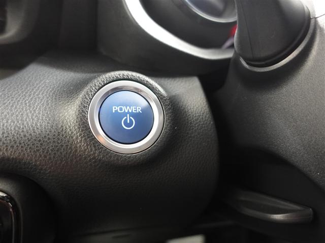 ヤリス ハイブリッドZ フルセグ メモリーナビ ミュージックプレイヤー接続可 バックカメラ 衝突被害軽減システム ETC ドラレコ LEDヘッドランプ 記録簿(17枚目)