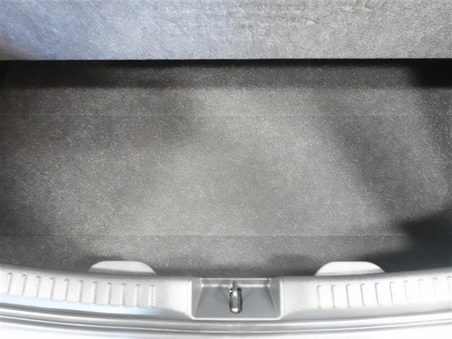 ヤリス ハイブリッドZ フルセグ メモリーナビ ミュージックプレイヤー接続可 バックカメラ 衝突被害軽減システム ETC ドラレコ LEDヘッドランプ 記録簿(23枚目)