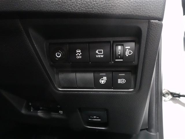 ヤリス ハイブリッドZ フルセグ メモリーナビ ミュージックプレイヤー接続可 バックカメラ 衝突被害軽減システム ETC ドラレコ LEDヘッドランプ 記録簿(25枚目)