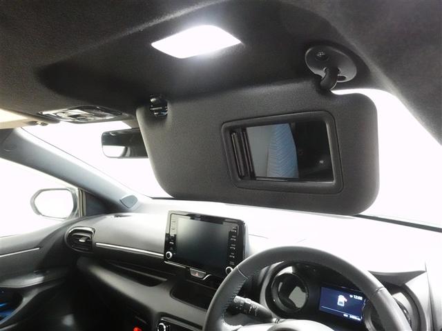 ヤリス ハイブリッドZ フルセグ メモリーナビ ミュージックプレイヤー接続可 バックカメラ 衝突被害軽減システム ETC ドラレコ LEDヘッドランプ 記録簿(26枚目)