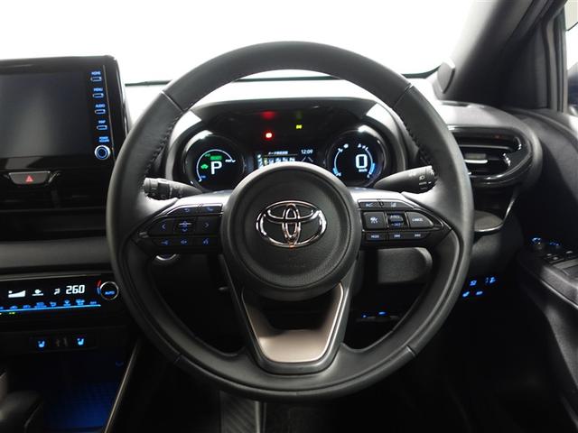 ヤリス ハイブリッドZ フルセグ メモリーナビ ミュージックプレイヤー接続可 バックカメラ 衝突被害軽減システム ETC ドラレコ LEDヘッドランプ 記録簿(30枚目)