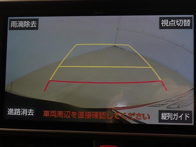 ノア Si ダブルバイビーII フルセグ メモリーナビ DVD再生 ミュージックプレイヤー接続可 後席モニター バックカメラ 衝突被害軽減システム ETC ドラレコ 両側電動スライド LEDヘッドランプ ウオークスルー 乗車定員8人(13枚目)