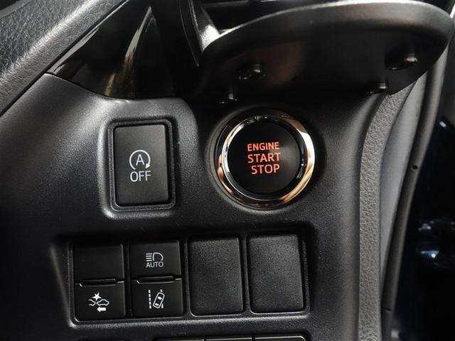 ノア Si ダブルバイビーII フルセグ メモリーナビ DVD再生 ミュージックプレイヤー接続可 後席モニター バックカメラ 衝突被害軽減システム ETC ドラレコ 両側電動スライド LEDヘッドランプ ウオークスルー 乗車定員8人(17枚目)