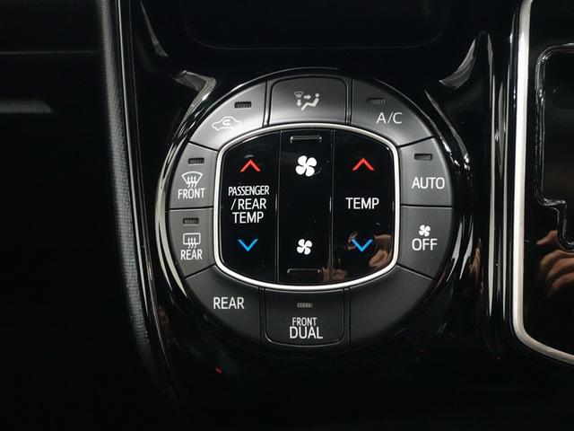 ノア Si ダブルバイビーII フルセグ メモリーナビ DVD再生 ミュージックプレイヤー接続可 後席モニター バックカメラ 衝突被害軽減システム ETC ドラレコ 両側電動スライド LEDヘッドランプ ウオークスルー 乗車定員8人(24枚目)