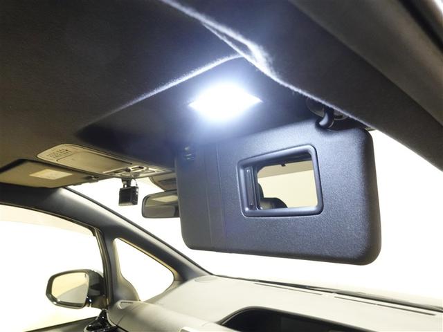 ノア Si ダブルバイビーII フルセグ メモリーナビ DVD再生 ミュージックプレイヤー接続可 後席モニター バックカメラ 衝突被害軽減システム ETC ドラレコ 両側電動スライド LEDヘッドランプ ウオークスルー 乗車定員8人(27枚目)