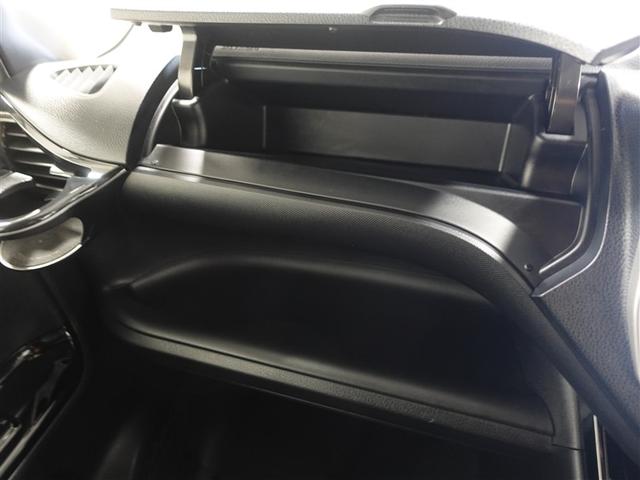 ノア Si ダブルバイビーII フルセグ メモリーナビ DVD再生 ミュージックプレイヤー接続可 後席モニター バックカメラ 衝突被害軽減システム ETC ドラレコ 両側電動スライド LEDヘッドランプ ウオークスルー 乗車定員8人(30枚目)