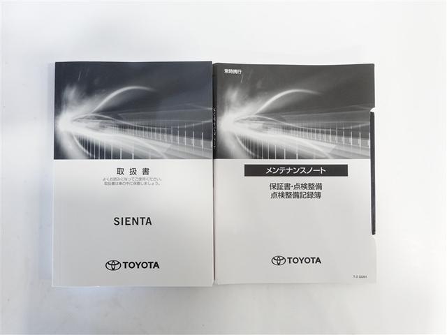 シエンタ ファンベースＧ　セーフティーエディションＩＩ　フルセグ　メモリーナビ　ＤＶＤ再生　ミュージックプレイヤー接続可　後席モニター　バックカメラ　衝突被害軽減システム　ＥＴＣ　ドラレコ　両側電動スライド　ＬＥＤヘッドランプ　ウオークスルー　ワンオーナー（19枚目）