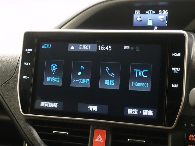 ヴォクシー ハイブリッドZS 煌 フルセグ メモリーナビ DVD再生 ミュージックプレイヤー接続可 バックカメラ 衝突被害軽減システム ETC ドラレコ 両側電動スライド LEDヘッドランプ 乗車定員7人 3列シート ワンオーナー(12枚目)