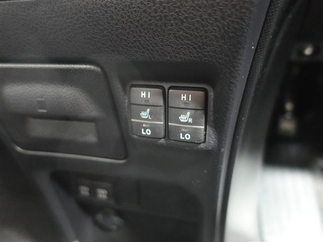 ヴォクシー ハイブリッドZS 煌 フルセグ メモリーナビ DVD再生 ミュージックプレイヤー接続可 バックカメラ 衝突被害軽減システム ETC ドラレコ 両側電動スライド LEDヘッドランプ 乗車定員7人 3列シート ワンオーナー(14枚目)