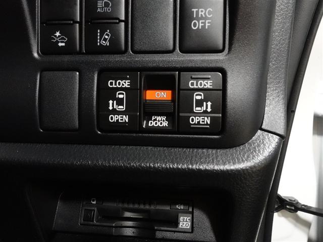 ヴォクシー ハイブリッドZS 煌 フルセグ メモリーナビ DVD再生 ミュージックプレイヤー接続可 バックカメラ 衝突被害軽減システム ETC ドラレコ 両側電動スライド LEDヘッドランプ 乗車定員7人 3列シート ワンオーナー(16枚目)