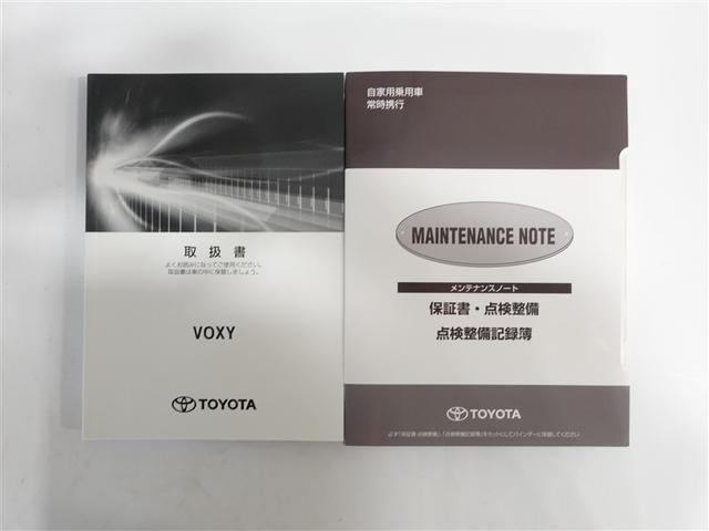 ヴォクシー ハイブリッドZS 煌 フルセグ メモリーナビ DVD再生 ミュージックプレイヤー接続可 バックカメラ 衝突被害軽減システム ETC ドラレコ 両側電動スライド LEDヘッドランプ 乗車定員7人 3列シート ワンオーナー(19枚目)