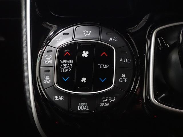 ヴォクシー ハイブリッドZS 煌 フルセグ メモリーナビ DVD再生 ミュージックプレイヤー接続可 バックカメラ 衝突被害軽減システム ETC ドラレコ 両側電動スライド LEDヘッドランプ 乗車定員7人 3列シート ワンオーナー(24枚目)