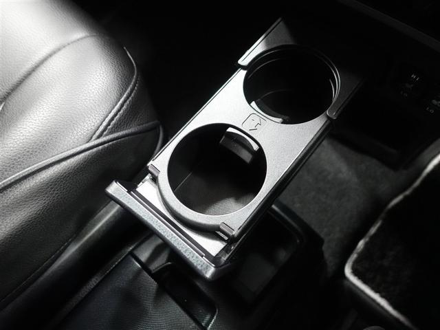 ヴォクシー ハイブリッドZS 煌 フルセグ メモリーナビ DVD再生 ミュージックプレイヤー接続可 バックカメラ 衝突被害軽減システム ETC ドラレコ 両側電動スライド LEDヘッドランプ 乗車定員7人 3列シート ワンオーナー(29枚目)