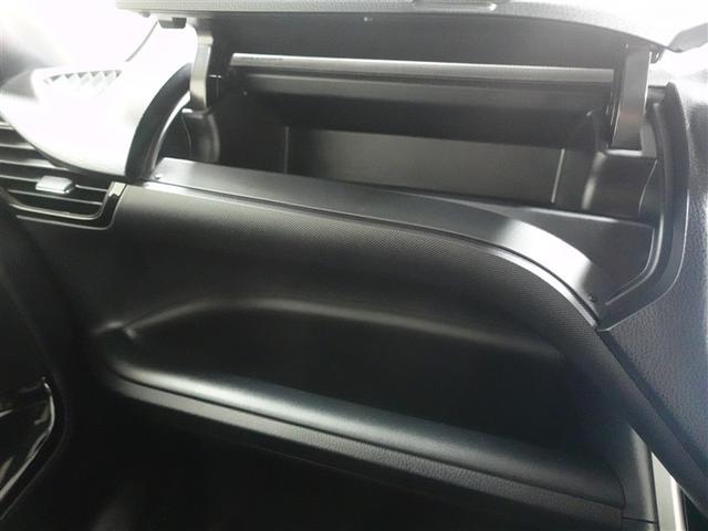 ヴォクシー ハイブリッドZS 煌 フルセグ メモリーナビ DVD再生 ミュージックプレイヤー接続可 バックカメラ 衝突被害軽減システム ETC ドラレコ 両側電動スライド LEDヘッドランプ 乗車定員7人 3列シート ワンオーナー(30枚目)