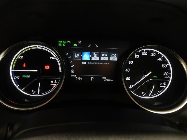 カムリ G フルセグ メモリーナビ DVD再生 ミュージックプレイヤー接続可 バックカメラ 衝突被害軽減システム ETC ドラレコ LEDヘッドランプ ワンオーナー 記録簿(10枚目)