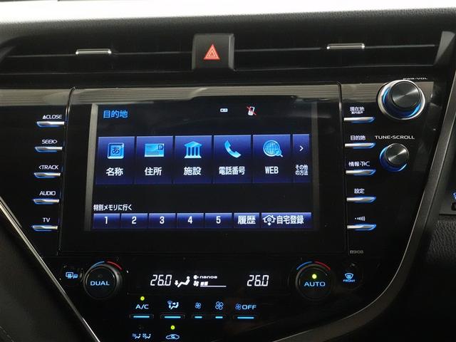 カムリ G フルセグ メモリーナビ DVD再生 ミュージックプレイヤー接続可 バックカメラ 衝突被害軽減システム ETC ドラレコ LEDヘッドランプ ワンオーナー 記録簿(11枚目)