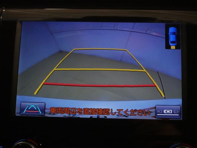 カムリ G フルセグ メモリーナビ DVD再生 ミュージックプレイヤー接続可 バックカメラ 衝突被害軽減システム ETC ドラレコ LEDヘッドランプ ワンオーナー 記録簿(12枚目)