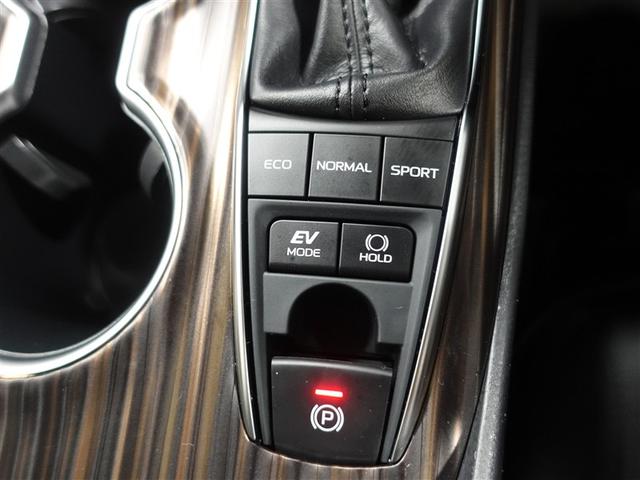 カムリ G フルセグ メモリーナビ DVD再生 ミュージックプレイヤー接続可 バックカメラ 衝突被害軽減システム ETC ドラレコ LEDヘッドランプ ワンオーナー 記録簿(15枚目)