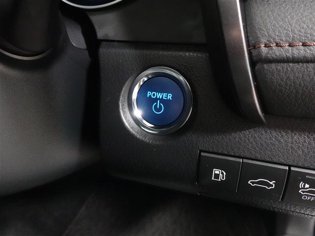 カムリ G フルセグ メモリーナビ DVD再生 ミュージックプレイヤー接続可 バックカメラ 衝突被害軽減システム ETC ドラレコ LEDヘッドランプ ワンオーナー 記録簿(17枚目)