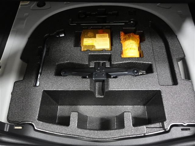 カムリ G フルセグ メモリーナビ DVD再生 ミュージックプレイヤー接続可 バックカメラ 衝突被害軽減システム ETC ドラレコ LEDヘッドランプ ワンオーナー 記録簿(23枚目)