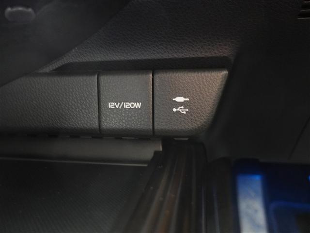 カムリ G フルセグ メモリーナビ DVD再生 ミュージックプレイヤー接続可 バックカメラ 衝突被害軽減システム ETC ドラレコ LEDヘッドランプ ワンオーナー 記録簿(26枚目)