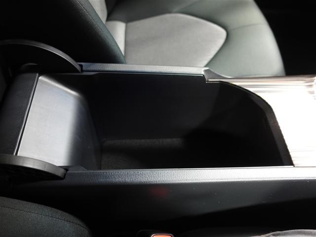 カムリ G フルセグ メモリーナビ DVD再生 ミュージックプレイヤー接続可 バックカメラ 衝突被害軽減システム ETC ドラレコ LEDヘッドランプ ワンオーナー 記録簿(28枚目)