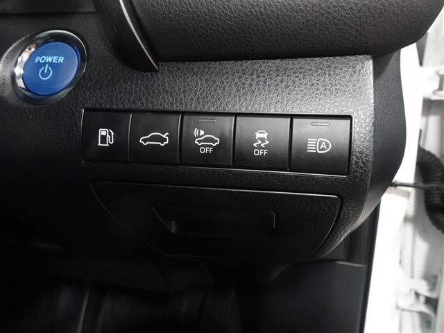 カムリ G フルセグ メモリーナビ DVD再生 ミュージックプレイヤー接続可 バックカメラ 衝突被害軽減システム ETC ドラレコ LEDヘッドランプ ワンオーナー 記録簿(29枚目)