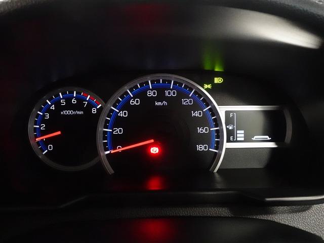 ルーミー カスタムG ワンセグ メモリーナビ ミュージックプレイヤー接続可 バックカメラ 衝突被害軽減システム ETC 両側電動スライド LEDヘッドランプ ウオークスルー ワンオーナー 記録簿 アイドリングストップ(11枚目)