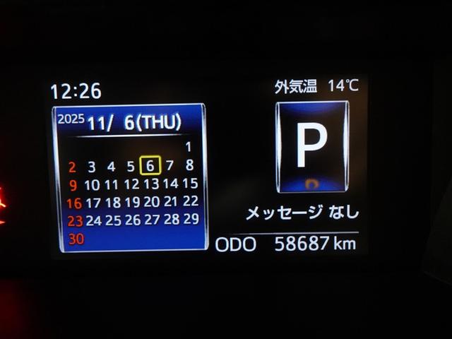 ルーミー カスタムG ワンセグ メモリーナビ ミュージックプレイヤー接続可 バックカメラ 衝突被害軽減システム ETC 両側電動スライド LEDヘッドランプ ウオークスルー ワンオーナー 記録簿 アイドリングストップ(12枚目)