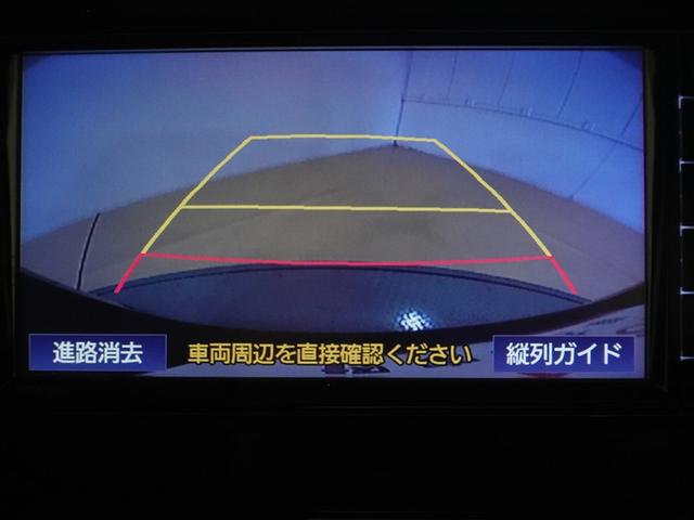 ルーミー カスタムG ワンセグ メモリーナビ ミュージックプレイヤー接続可 バックカメラ 衝突被害軽減システム ETC 両側電動スライド LEDヘッドランプ ウオークスルー ワンオーナー 記録簿 アイドリングストップ(14枚目)