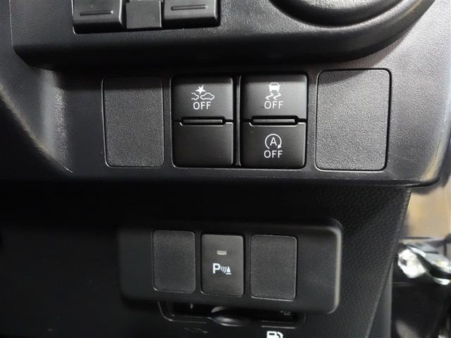 ルーミー カスタムG ワンセグ メモリーナビ ミュージックプレイヤー接続可 バックカメラ 衝突被害軽減システム ETC 両側電動スライド LEDヘッドランプ ウオークスルー ワンオーナー 記録簿 アイドリングストップ(15枚目)