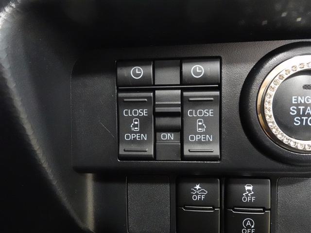 ルーミー カスタムG ワンセグ メモリーナビ ミュージックプレイヤー接続可 バックカメラ 衝突被害軽減システム ETC 両側電動スライド LEDヘッドランプ ウオークスルー ワンオーナー 記録簿 アイドリングストップ(16枚目)