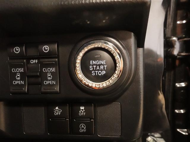 ルーミー カスタムG ワンセグ メモリーナビ ミュージックプレイヤー接続可 バックカメラ 衝突被害軽減システム ETC 両側電動スライド LEDヘッドランプ ウオークスルー ワンオーナー 記録簿 アイドリングストップ(17枚目)