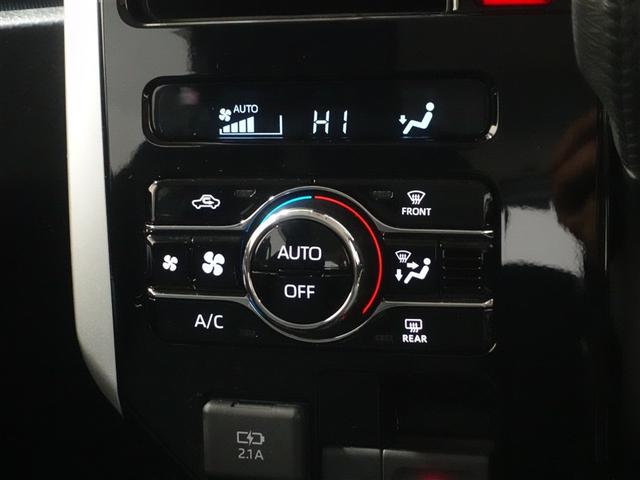 ルーミー カスタムG ワンセグ メモリーナビ ミュージックプレイヤー接続可 バックカメラ 衝突被害軽減システム ETC 両側電動スライド LEDヘッドランプ ウオークスルー ワンオーナー 記録簿 アイドリングストップ(23枚目)