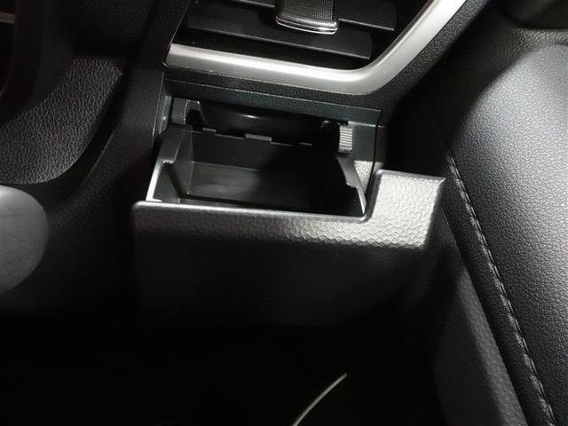 ルーミー カスタムG ワンセグ メモリーナビ ミュージックプレイヤー接続可 バックカメラ 衝突被害軽減システム ETC 両側電動スライド LEDヘッドランプ ウオークスルー ワンオーナー 記録簿 アイドリングストップ(28枚目)