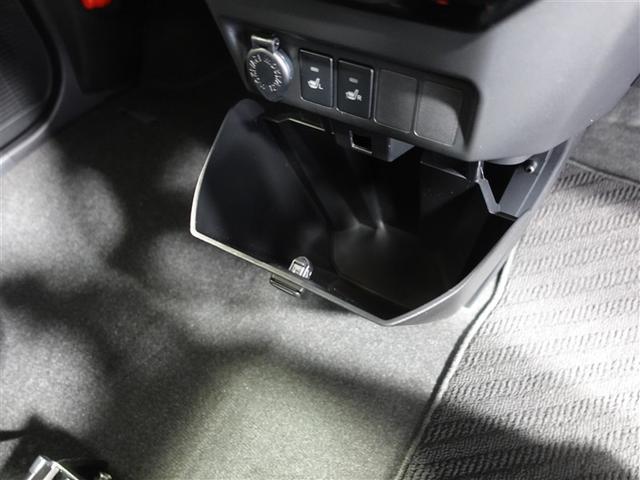 ルーミー カスタムG ワンセグ メモリーナビ ミュージックプレイヤー接続可 バックカメラ 衝突被害軽減システム ETC 両側電動スライド LEDヘッドランプ ウオークスルー ワンオーナー 記録簿 アイドリングストップ(29枚目)