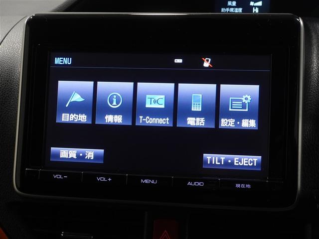 ヴォクシー ZS フルセグ メモリーナビ DVD再生 ミュージックプレイヤー接続可 後席モニター バックカメラ ETC 両側電動スライド LEDヘッドランプ ウオークスルー 乗車定員7人 3列シート 記録簿(12枚目)