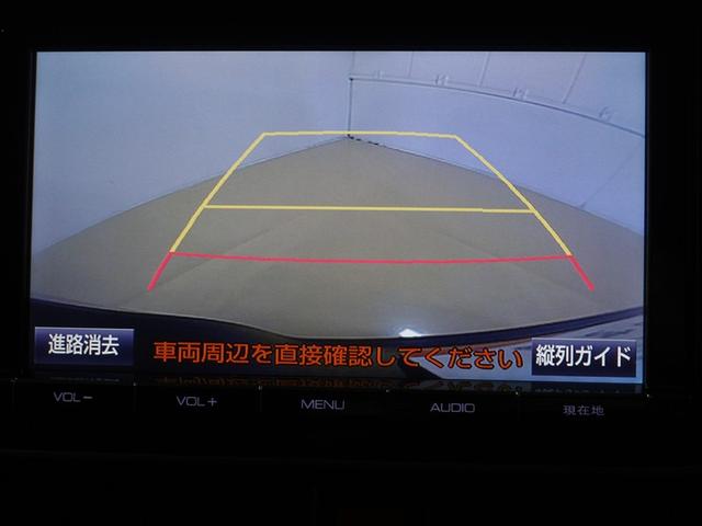 ヴォクシー ZS フルセグ メモリーナビ DVD再生 ミュージックプレイヤー接続可 後席モニター バックカメラ ETC 両側電動スライド LEDヘッドランプ ウオークスルー 乗車定員7人 3列シート 記録簿(13枚目)